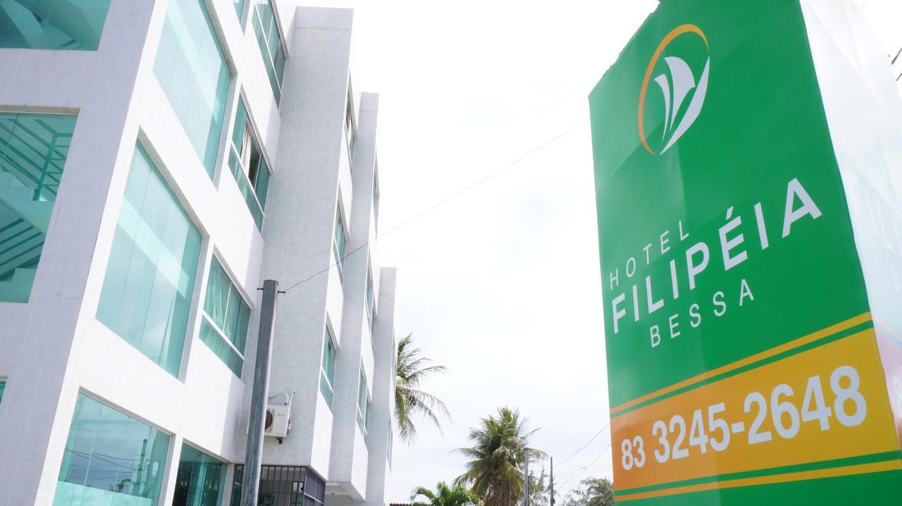 Hotel Filipeia Bessa Joao Pessoa Exterior photo